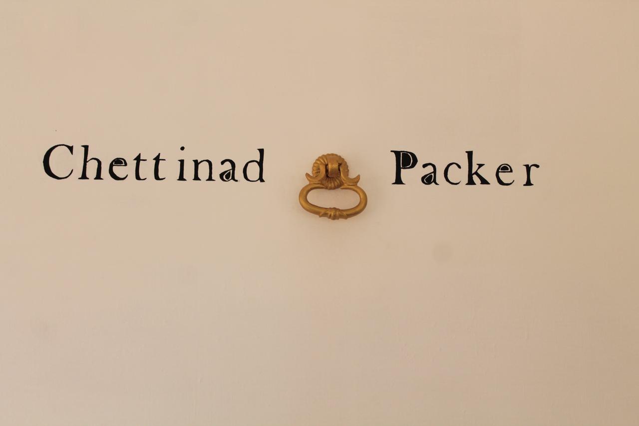 نزل Kānādukāttānفي Chettinad Packer المظهر الخارجي الصورة